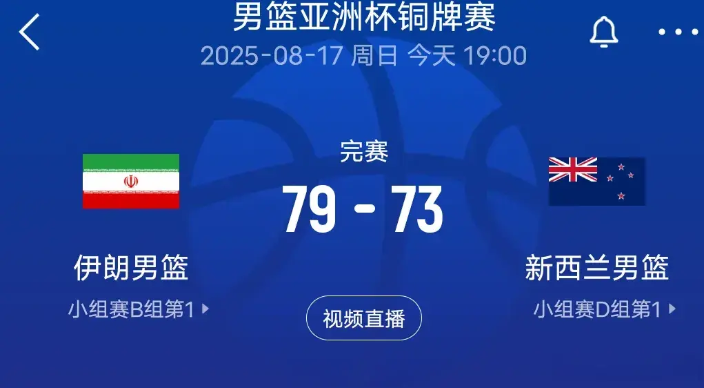 得手
