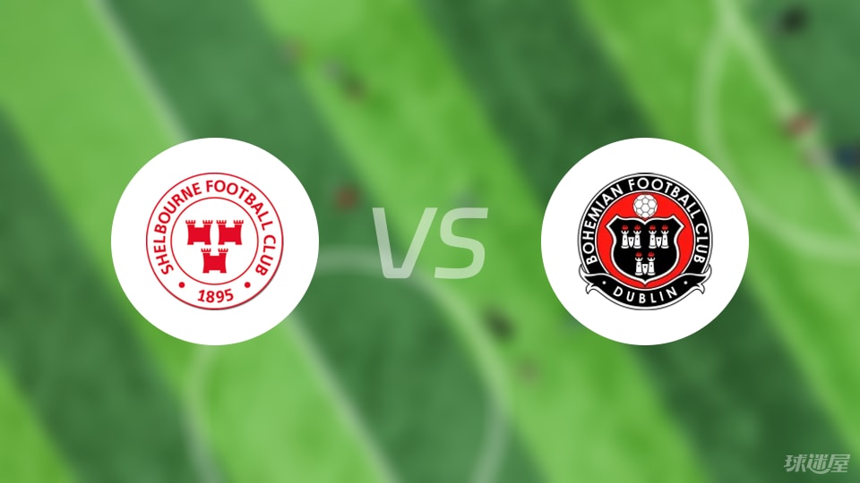 stron, 波希米亚人, stron stron, 波希米亚人, stron