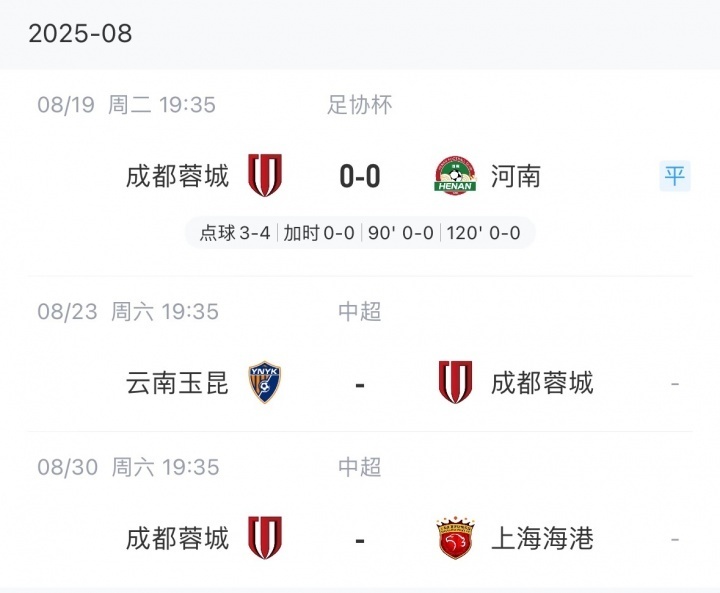 gtimg, 无缘决赛, om gtimg, 无缘决赛, om