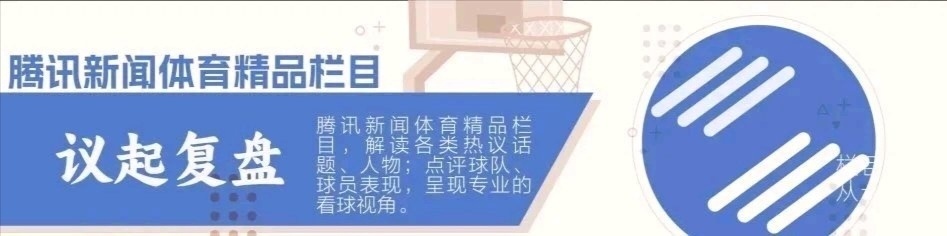 雄心勃勃的