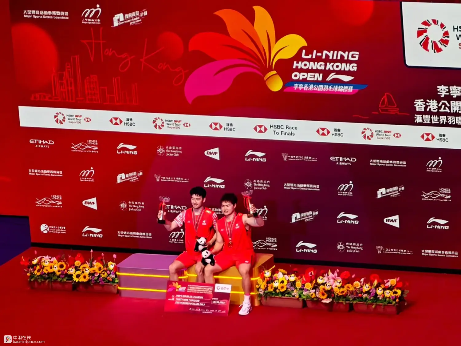 的非常清晰, 港体育馆举, 在红磡的香