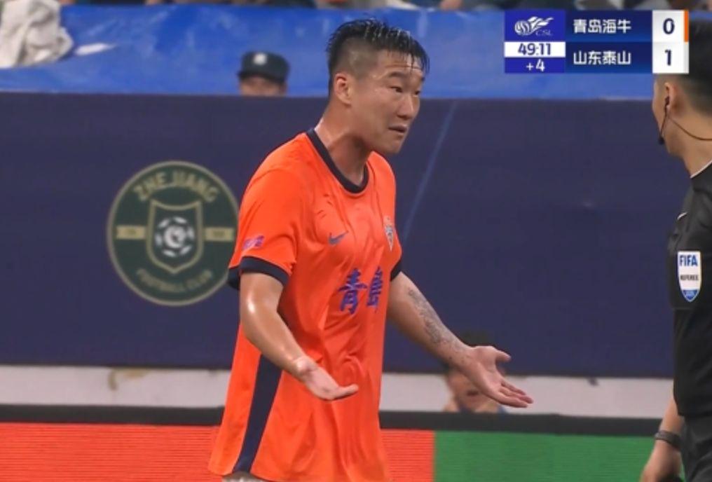 山客场挑战, mym