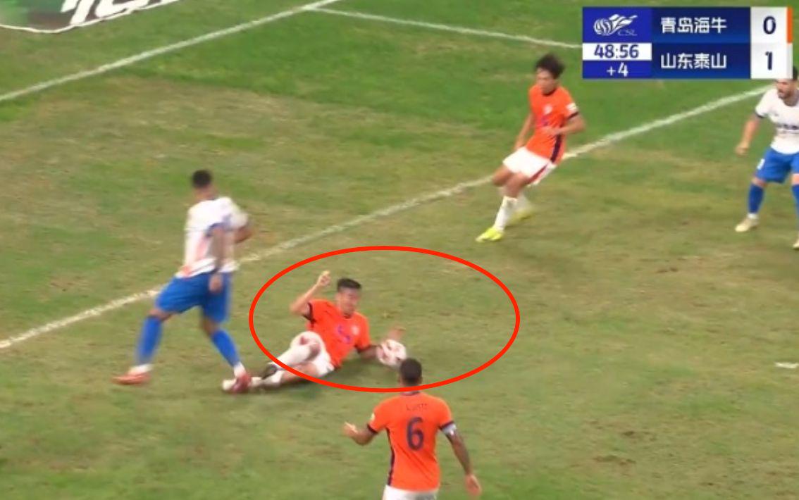 上场申花是, 刘洋传中, 将球传到中