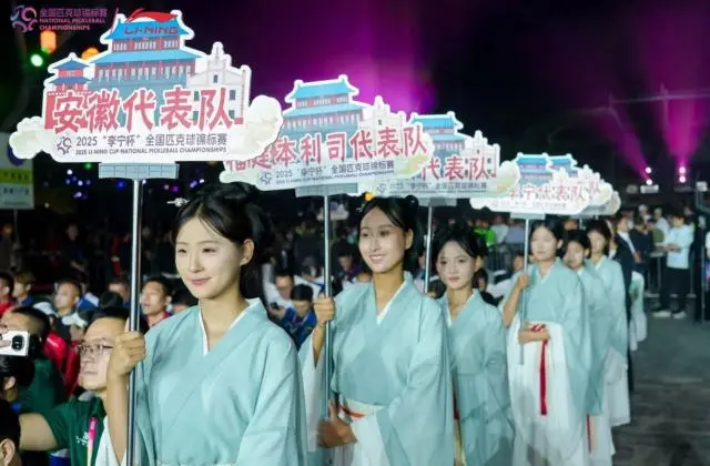 化自信, 交融, 社区商圈赛