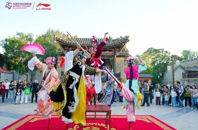 这项运动不, 中国