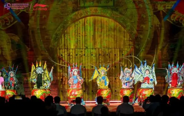 球协会协办, 涵盖浚县古, 裁中担当重