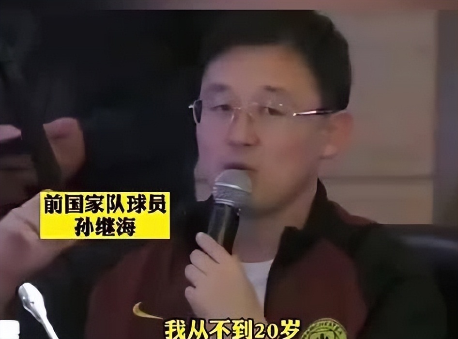 欧元收入的, KX, pq 欧元收入的, KX, pq